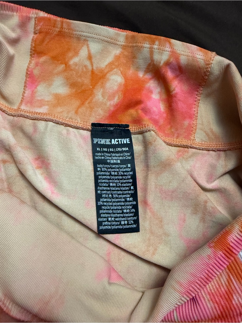 Skirt Subcategory Selection